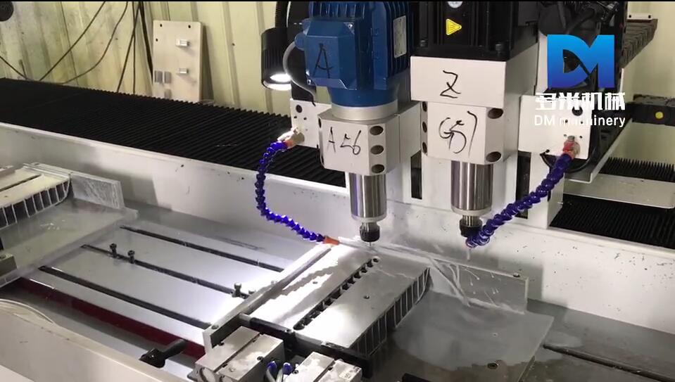 全自動多功能鉆孔機(jī)